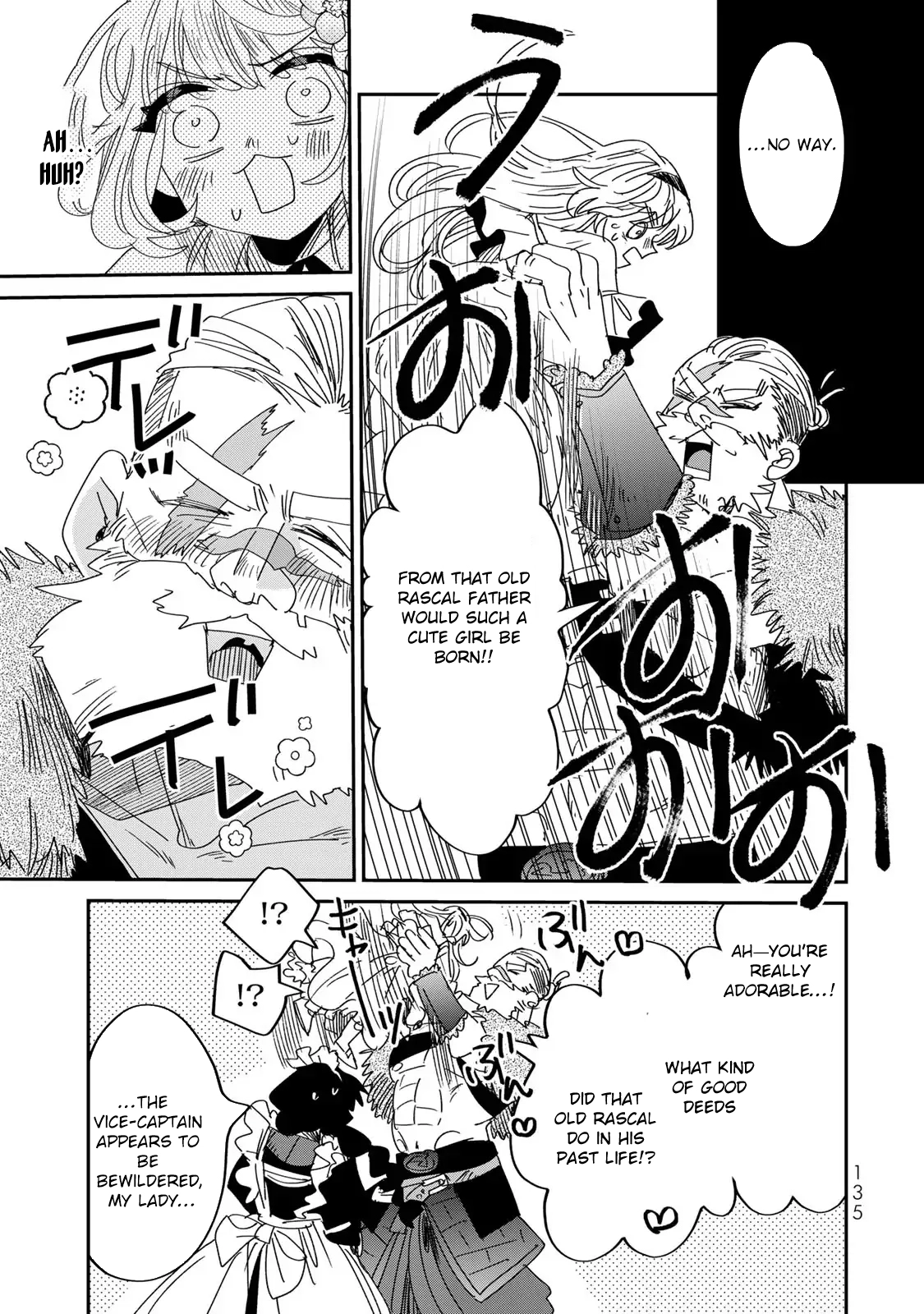 The Unlucky Lady Loved by the Final Boss Brother-in-Law Chapter 5 - . Page 17